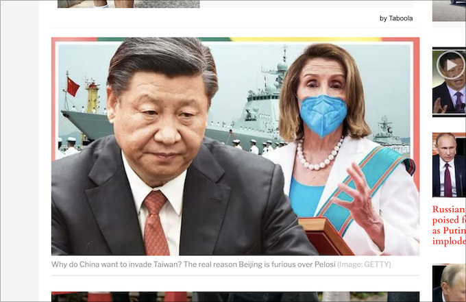ついに中国が台湾侵攻を決意か！ 全て米国の思惑通り、真の黒幕「浙江財閥」… 報じられない裏の構図をジェームズ斉藤が緊急解説！の画像3