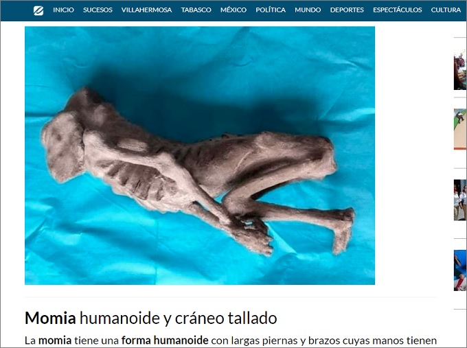 「エイリアンのミイラ」メキシコの古代遺跡で出土！ 人間離れした特徴の数々、考古学者が緊急会見！の画像1