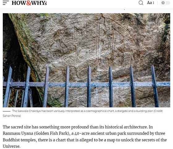 スリランカの遺跡に刻まれた円形図「サクワラチャクラヤ」の謎! 古代スターゲイトか、宇宙の秘密を記述か?の画像1
