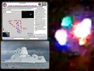 2019年に米駆逐艦が「6機のUFO編隊に追いかけられた」衝撃映像公開！ 赤・白・緑のライトが不気味すぎる！