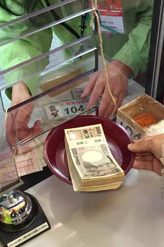 【JRAスプリンターズS】メイケイエールを脅かす人気激薄穴馬がコレだ! 一攫千金を掴み取れの画像2