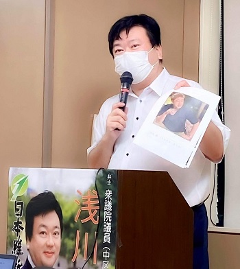 27日の国葬に敵対的UFO襲来の懸念!? 「日本の稚拙なUFO政策」識者が国政報告会で糾弾、UFO・宇宙人ルネッサンスは国家的急務!の画像2