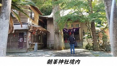 UFOを捕獲した「介良事件」に新たな証言! 50年目の真実とは?の画像9