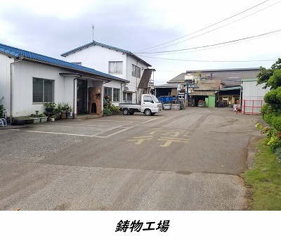 UFOを捕獲した「介良事件」に新たな証言! 50年目の真実とは?の画像3