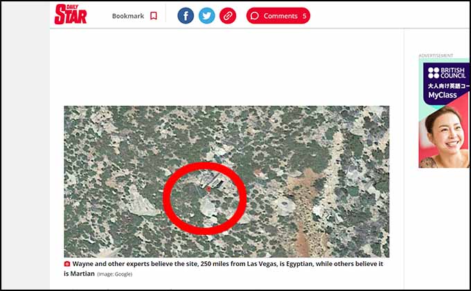 米国で「エジプトに繋がる地下出入口」が発見される? グーグルアースが捉えた不可解な穴の謎の画像2