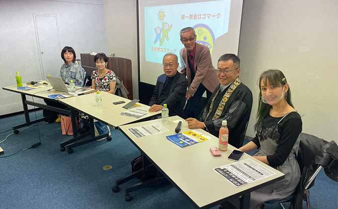 カルト討論会で大喧嘩勃発!? UPF平和大使 vs. 有田芳生・望月衣塑子、統一教会幹部も緊急発言の画像2