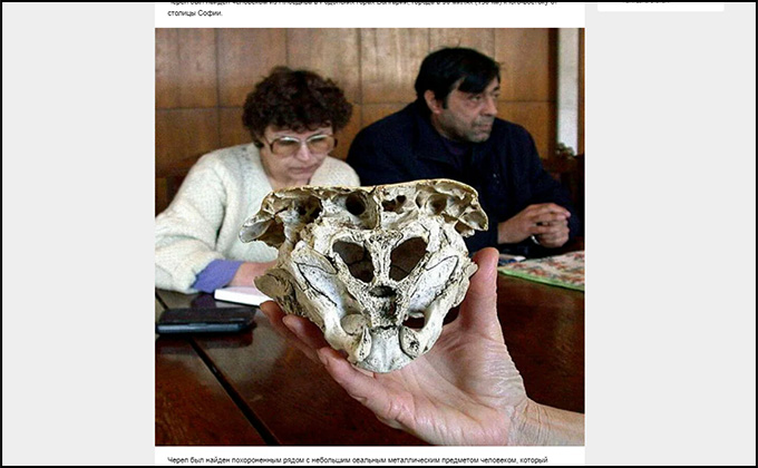宇宙人侵略と「人類のデジタル管理」が表裏一体であるワケ ロシア人研究者の大胆な主張とは?の画像2