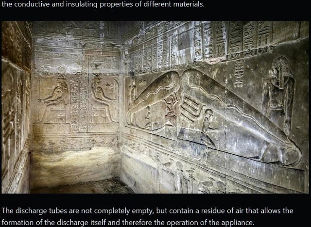 古代エジプト遺跡に描かれた「デンデラの電球」とは? 失われた先進文明、あるいは…の画像1