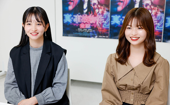 『真・事故物件パート2』窪田彩乃・海老野心Wインタビュー! 「電話に出たら殺される…」撮影現場&私生活での戦慄恐怖体験の画像5