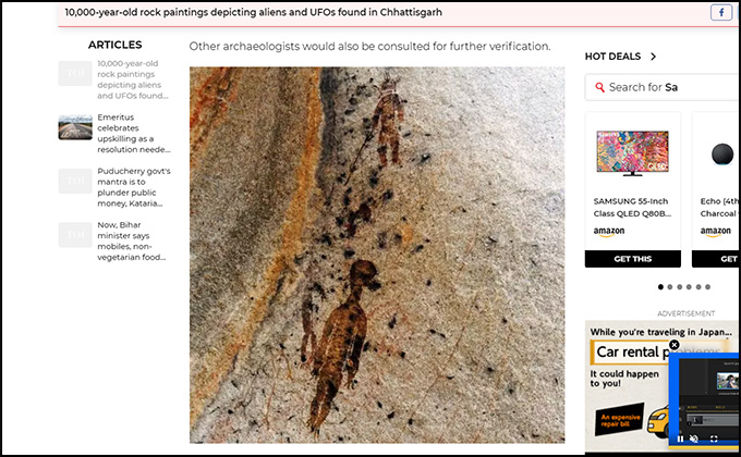 1万年前に宇宙人が地球を訪れていた証拠か? インドの洞窟壁画をめぐる謎の画像2