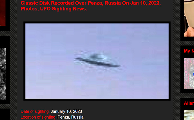 超古典的UFOがロシア上空に出現! 衝撃的な写真が撮影されるの画像2