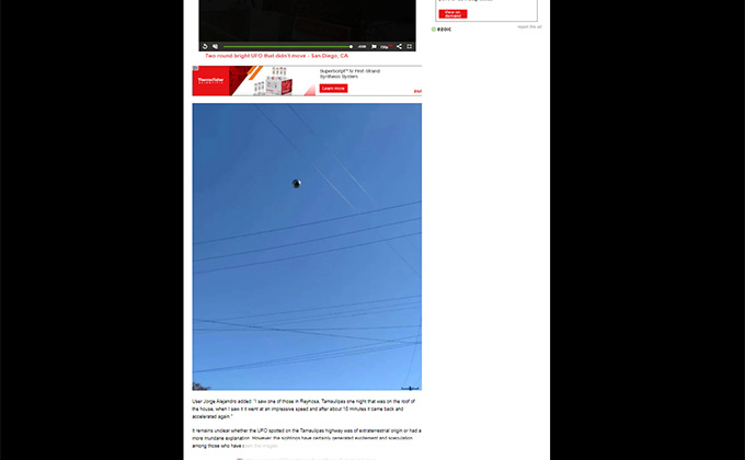 メタリックな「球体UFO」が高速道路に出現! 鮮明な画像が撮影されるの画像2
