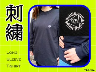 「TOCANAロゴ刺繍入りロングスリーブTシャツ」完全予約販売開始！（2/20~3/6）