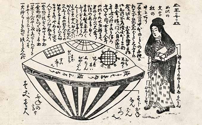 浜松市の海岸に江戸時代のUFO「虚舟」が再来? 謎の球体に海保も「見たことがない」の画像2