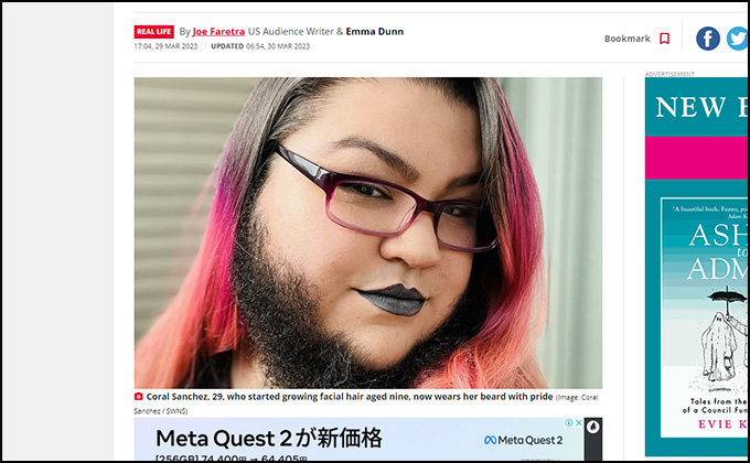 ひげ剃りを止めた女性が想像を超える変化! 「自分を美しいと感じる」 多毛症の苦悩を告白の画像2