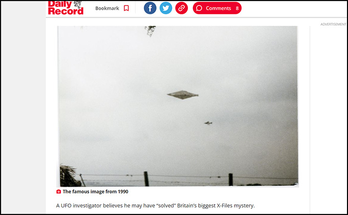 英国最大のUFO事件を解明か 「ダイヤモンド型UFO写真」の真相をBBC元プロデューサーが調査、英国防省の機密に触れるの画像1