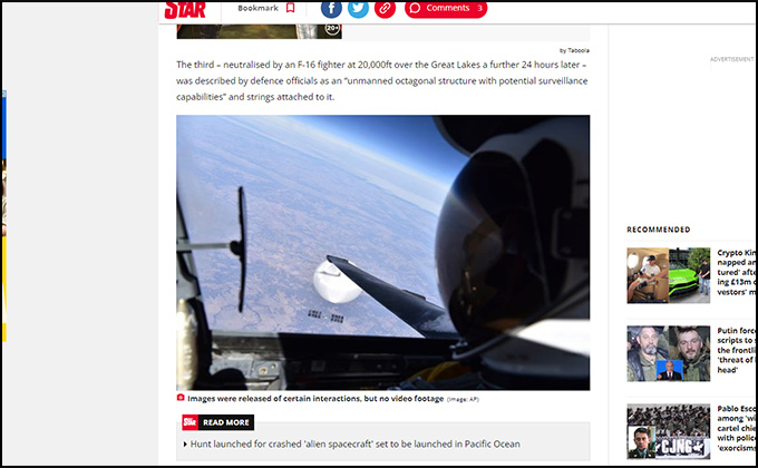 米国防総省が「撃墜したUFO 」の映像公開を拒否! 英紙報道、隠蔽工作を画策か?の画像2