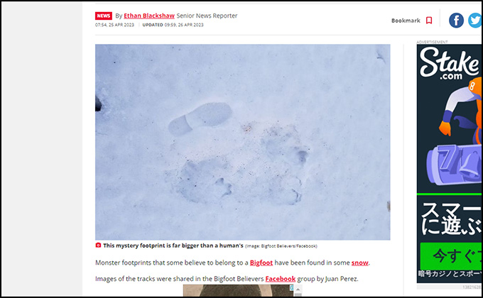 雪の上にビッグフットの巨大な足跡!? 伝説の獣人型UMAが実在する証拠かの画像2