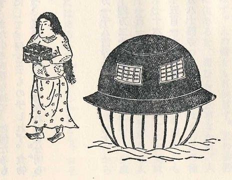 UFO史を紐解くーケネス・アーノルド事件以前の目撃例(1) 鎌倉幕府、うつろ舟、アレクサンドロス大王の画像4