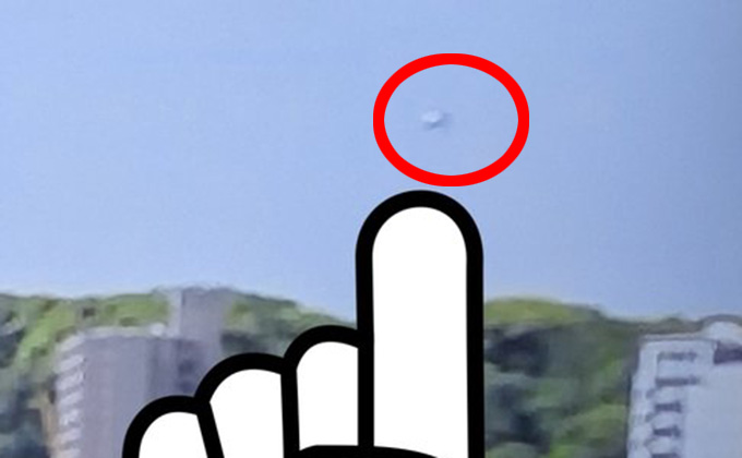 G7広島サミット生中継に「UFO」が映り込む!? 世界の行く末を宇宙人が監視かの画像1
