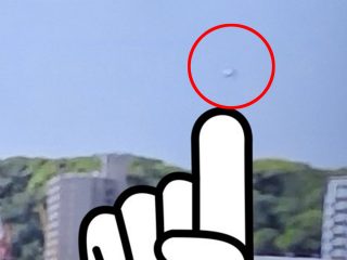 G7広島サミット生中継に「UFO」が映り込む!? 世界の行く末を宇宙人が監視か