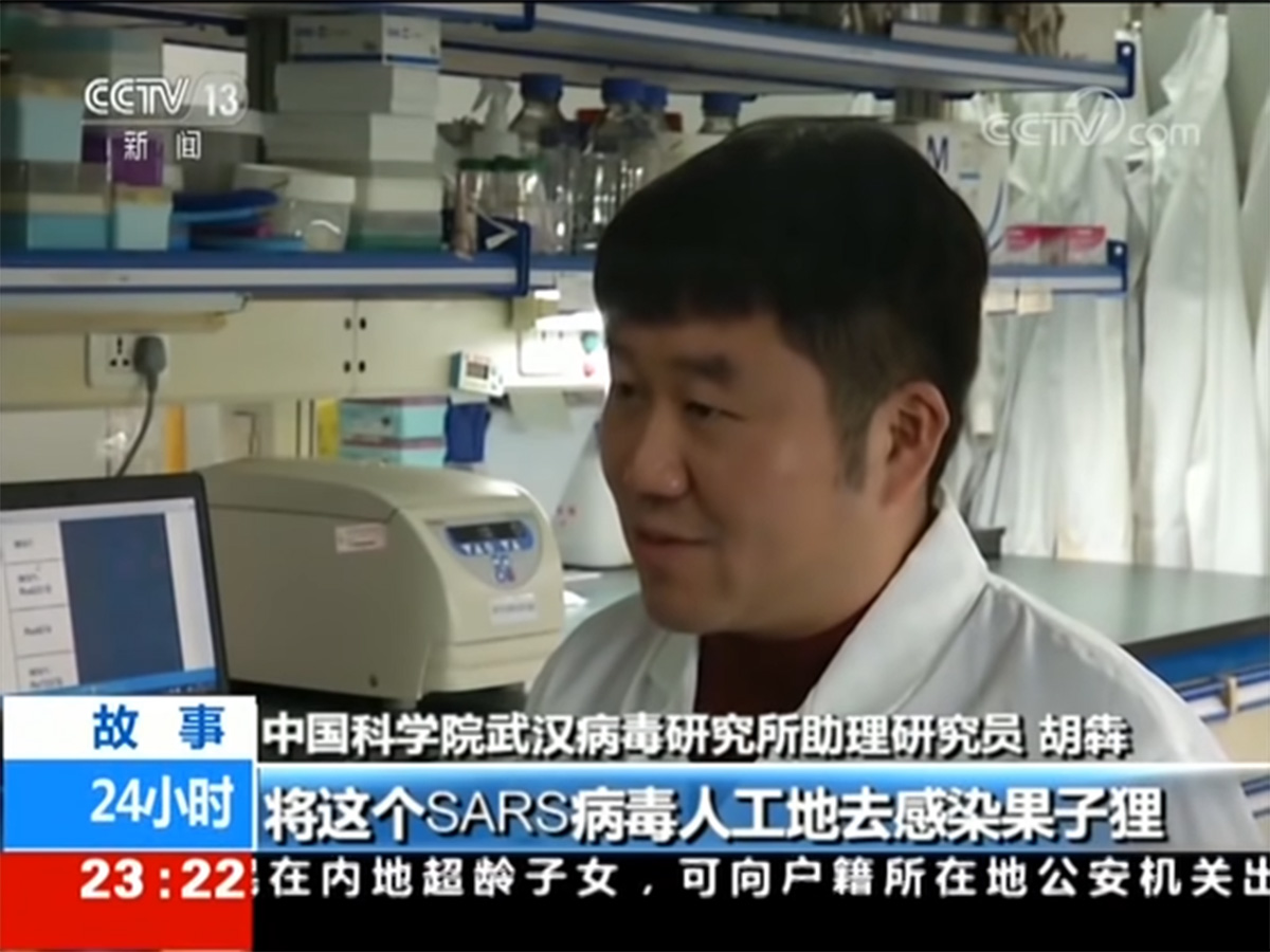 新型コロナウイルス最初の感染者は武漢ウイルス研究所の中国人科学者! 米国政府情報筋が指摘、やはり研究所で作られた人工ウイルスかの画像2