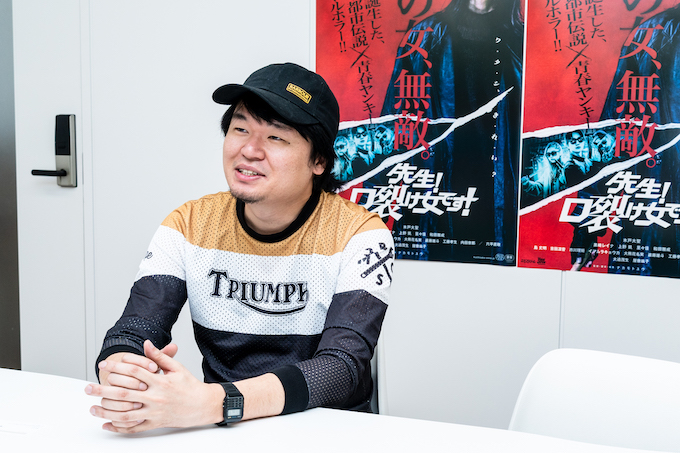 こんな口裂け女見たことない! ツヨカワコワイ都市伝説ヒロイン爆誕『先生!口裂け女です!』ナカモトユウ監督インタビューの画像4