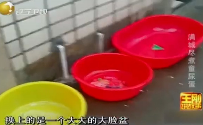 中国の「尿買取ビジネス」が変化、日本の医療崩壊へ! 脳梗塞の薬が不足… なぜ?=亜留間次郎の画像2