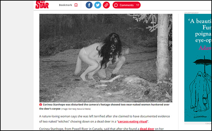 鹿の死体にかぶりつく「裸の魔女」に住民恐怖! 目的は…? 監視カメラに映り込むの画像2