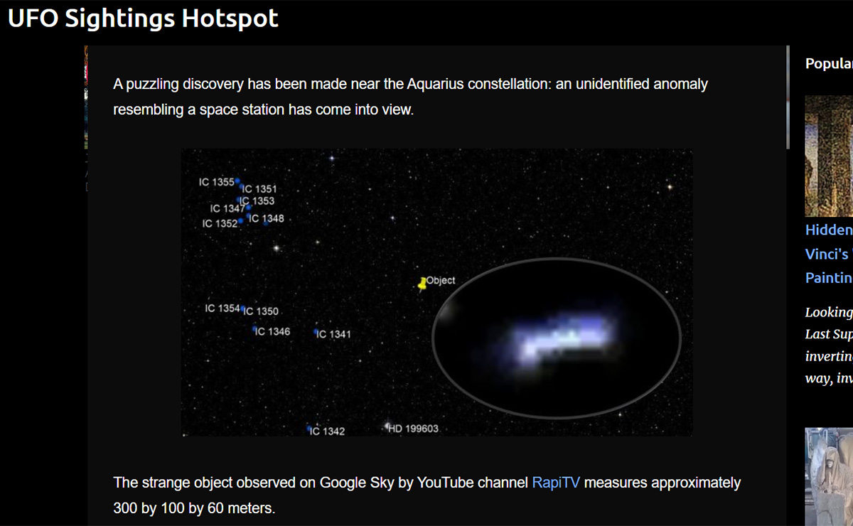 Google Skyに「宇宙人基地」が写り込む!? みずがめ座付近に不自然な天体の画像1