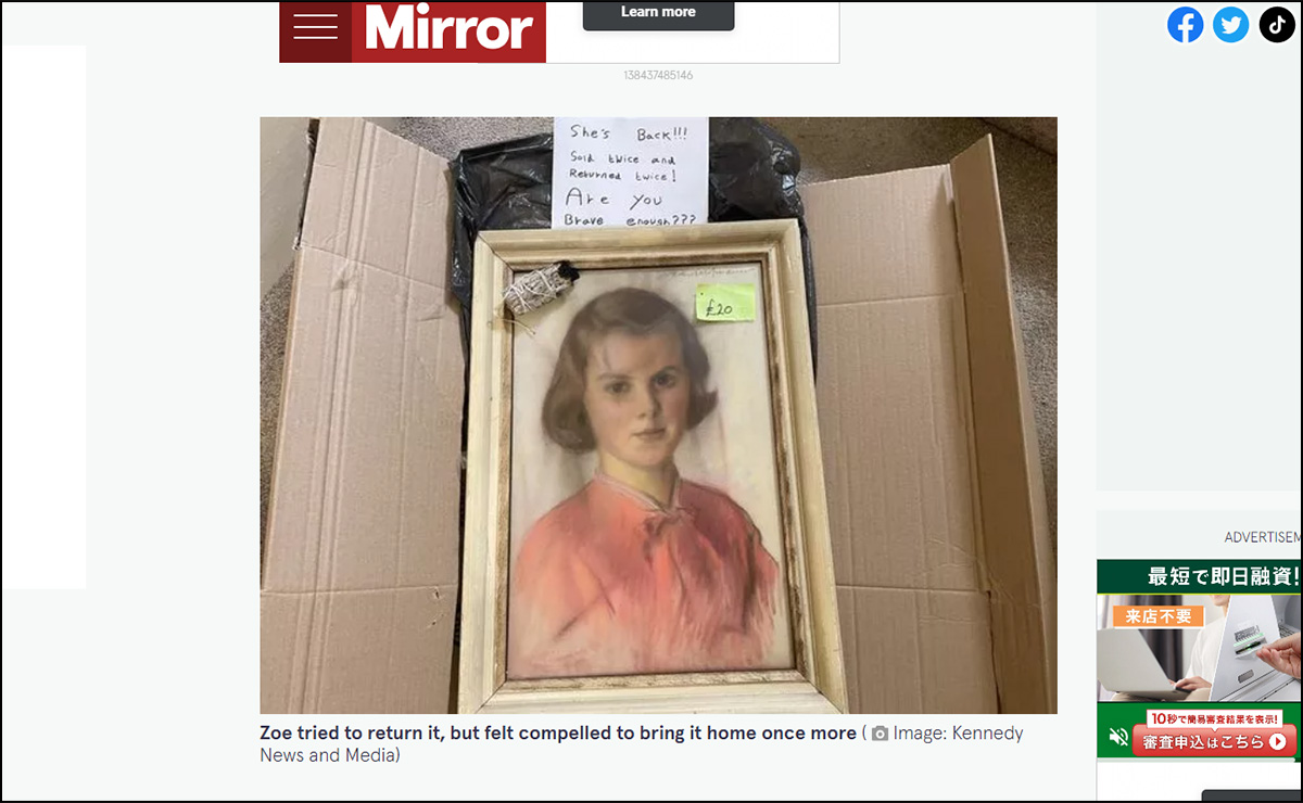 イギリスの「呪われた絵画」は本物の呪物か!? 不幸に見舞われた女性のエピソードがヤバイ! 母親が絵を撫で始め…の画像1