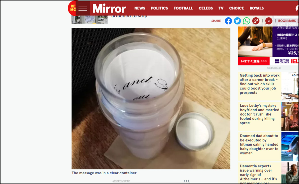 「財宝の隠し場所」が記された手紙が発見される!? 奇妙なボトルが流れ着く=英の画像3