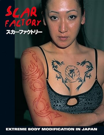 身体改造ジャーナリスト・ケロッピー前田『モディファイド・フューチャー』刊行記念インタビュー(前編)の画像2