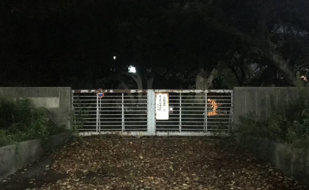 怪奇現象多発!? 731部隊の犠牲者が眠る新宿・戸山公園に行ってみた!の画像15