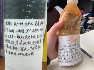 中国で「悪臭を放つ水」がブーム！子どもたちが臭い液体を作り競い合う！破裂する事件も…